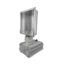 Iluminar | CMH Full Fixture SE 315W 120/240V C Series with no Lamp Included